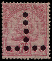 * TUNISIE Taxe 18 : 75c. Rose, TB - Other & Unclassified