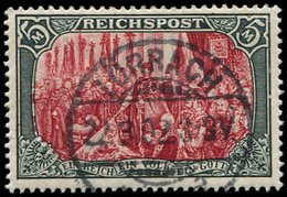 EMPIRE 64 : 5m. Noir Et Carmin, T I, Obl., TB, Cote Michel - Unused Stamps