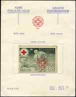 ** BELGIQUE 582B : Foire De Bruxelles 1941 Sur Carte Numérotée, TB - Other & Unclassified