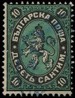 BULGARIE 2 : 10c. Noir Et Vert, Obl., TB - Autres & Non Classés