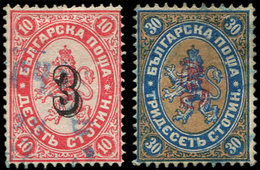 BULGARIE 24 Et 26 : 3s. Sur 10s. Rouge Et Rose Et 5s. Sur 30s. Bleu Et Bistre, Obl., TB - Otros & Sin Clasificación