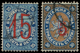BULGARIE 26a/27a : 15 S. 25s. Et 5 S. 30s., Obl., TB - Other & Unclassified