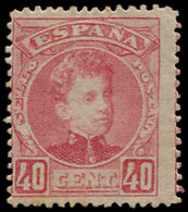 * ESPAGNE 221 : 40c. Rose, TB - Used Stamps