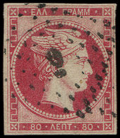 GRECE 6 : 80l. Rouge Carminé, Obl., TB - Used Stamps