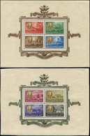 ** HONGRIE BF 14/15 : F. D. Roosevelt, TB - Blocks & Sheetlets