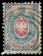 POLOGNE 1 : 10k. Bleu Et Rose, Obl., TB - Otros & Sin Clasificación