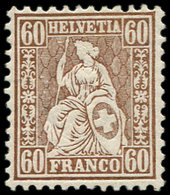 * SUISSE 40 : 60c. Bronze, TB, Cote SBK 2000Frs - 1843-1852 Correos Federales Y Cantonales