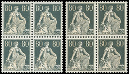 ** SUISSE 166 Et 166a  BLOCS De 4, Papier Avec Fragments De Fil De Soie Et Papier Gaufré, TB - 1843-1852 Federal & Cantonal Stamps