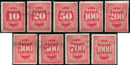 * BRESIL Taxe 1/9 : La Série, TB - Timbres-taxe