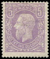 * CONGO BELGE 5 : 5f. Violet, TB. C - Autres & Non Classés