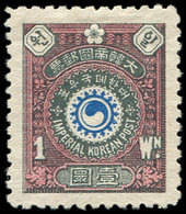 (*) COREE 28 : 1w. Gris, Rose Et Bleu, TB - Korea (...-1945)