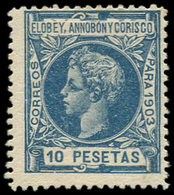 (*) ELOBEY, ANNOBON & CORISCO 18 : 10p. Bleu, TB - Elobey, Annobon & Corisco