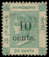 (*) HONG KONG 26 : 10c. Sur 24c. Vert, Bel Aspect - Other & Unclassified