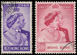 HONG KONG 169/70 : La Série, Obl., TB - Other & Unclassified