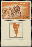 ** ISRAEL 35 : 500p., Poste D'état Avec Tab Complet, TB - Other & Unclassified