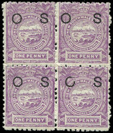 ** NOUVELLE-GALLES DU SUD Service 21 : 1p. Violet, BLOC De 4 Surchargé OS, Un Timbre Surch. CS, TB - Mint Stamps