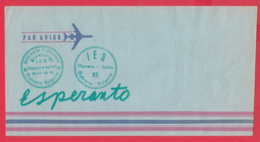 248705 /   ESPERANTO - Internacia Esperanto Penkontigo IER Humoro - Satiro 28-29. 05. 1983 GABROVO , Bulgaria Bulgarie - Esperanto