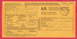 248718 / 2008 - SOFIA - POLAND - AVIS DE RECEPTION /DE LIVRALSON/ DE PAIEMENT /D ' INSCRIPTION , CN 07 BULGARIA - Cartas & Documentos