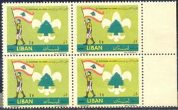 LIBANON 1962, Boy Scout With Flag Superb U/M Block Of Four, ERRORS & VARIETIES: PLATE ERROR - Libano