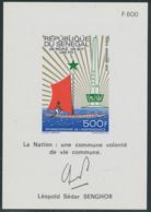 SENEGAL 1970 10. Jahrestag Der Unabhängigkeit, Postfr. Pra.-Block, ABART: Ohne - Sénégal (1960-...)