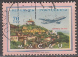 MACAU -1960,  CORREIO AÉREO- Vistas De Macau,  76 A.  D.14  (o)  Afinsa  Nº 17 - Luftpost