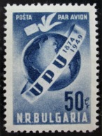 Bulgaria Aéreo 58 ** - Poste Aérienne