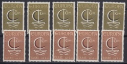 Europa Cept 1966 Greece 2v (5x) ** Mnh (44812A) - 1966