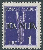 1944 RSI POSTA AEREA 1 LIRA VERONA MNH ** - RB6-8 - Posta Aerea