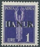 1944 RSI POSTA AEREA 1 LIRA VERONA MNH ** - RB8-7 - Posta Aerea