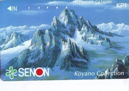 Télécarte Japon * SENON * KOYANO COLLECTION  * PEINTURE  * ART (2462)  Japan * Phonecard * KUNST TK - Peinture