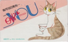 TC JAPON / 110-011 - MANGA - OFFICE YOU By ERICA SAKURAZAWA - CHAT - CAT Animal -  ANIME JAPAN Phonecard - 11670 - BD