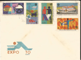 RV) 1970 CARIBBEAN, EXPO ’70, OSAKA, JAPAN, ENJOYING LIFE, IMPROVING ON NATURE, BETTER LIVING STANDARD, INTL. COOPERATIO - Lettres & Documents