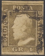 Sicilia, 1 Gr. I Tav II Stato Verde Oliva Grig. N.3c LUSSO Plurifirmato Cv 10000 - Sicilia