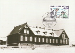 GREENLAND 1995 Nuuk Teacher Training College: Maximum Card CANCELLED - Cartas Máxima