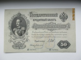 IMPERIAL  RUSSIA  , 1899  50 ROUBLES  BANKNOTE M - Rusland