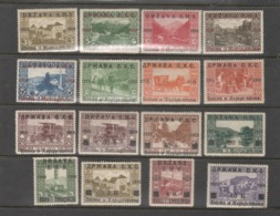 Yugoslavia 1918/1919   MLH*/MNH** - Unused Stamps
