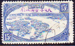 JAPANESE OCCUPATION OF BRUNEI 1942-44 SG J13 15c Used CV £26 - Brunei (...-1984)