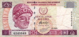 CYPRUS (GREECE) 5 POUNDS 2003 F P-61b  "free Shipping Via Regular Air Mail (buyer Risk)" - Zypern