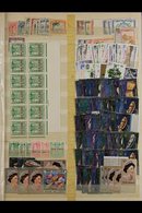 BRITISH COMMONWEALTH - PACIFIC ISLANDS Early 1900's To About 1980 MOSTLY MINT (MUCH NEVER HINGED) HIGH-POWERED ACCUMULAT - Andere & Zonder Classificatie