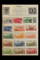 SEVENTEEN ANCIENT WORLD ALBUMS. 19th Century To 1950's Mint & Used Stamps In Seventeen Battered Albums, Mostly Sparsely  - Andere & Zonder Classificatie
