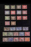 1937-67 ADEN & STATES - MINT & USED COLLECTION On Stock Pages, We Note 1937 Dhows To 8a Mint, 1r Used, 1939-48 Defins Se - Aden (1854-1963)