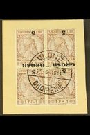 1914 5 Grosh On 1f Brown "INVERTED SURCHARGE", SG 45a, Very Fine Used Block Of 4 "on Piece" With Central "VLONE" Cds. (1 - Albanië