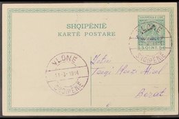 1914 RARE POSTAL STATIONERY. A Seldom Seen 5 Qint Green "7 Mars" Opt'd Postal Card, Michel P7, Very Fine Used Sent From  - Albanië