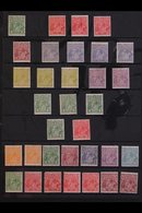 1924-36 MINT KGV "HEADS" COLLECTION. An Attractive & Colourful Collection With Shade & Perforation Interest Presented On - Andere & Zonder Classificatie