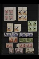 1953-1980 NEVER HINGED MINT & VFM COLLECTION, An Attractive, Mostly Never Hinged Mint Collection Presented In A Stock Bo - Other & Unclassified