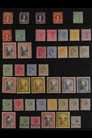 1863-1935 OLD TIME MINT COLLECTION.  An ALL DIFFERENT Mint Collection Presented On Stock Pages, Includes 1863-77 Perf 12 - Otros & Sin Clasificación