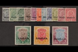 1933 Geo V Set Complete, SG 1/14, Very Fine And Fresh Mint. (14 Stamps) For More Images, Please Visit Http://www.sandafa - Bahreïn (...-1965)