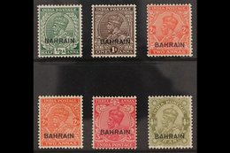 1934-7 KGV Wmk Multiple Stars Definitives Set, Incl. Both Dies Of 2a, SG 15/19, Very Fine Mint (6 Stamps). For More Imag - Bahreïn (...-1965)