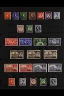 1952-60 COMPLETE QEII USED COLLECTION. A Delightful, Complete Fine Used Collection, SG 80/116 Plus ALL Additional 1955-6 - Bahreïn (...-1965)