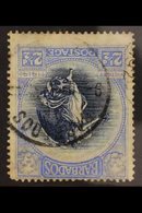 1920-21 Victory 2½d Indigo And Ultramarine, Watermark INVERTED, SG 205w, Cds Used. Cat £180. For More Images, Please Vis - Barbades (...-1966)